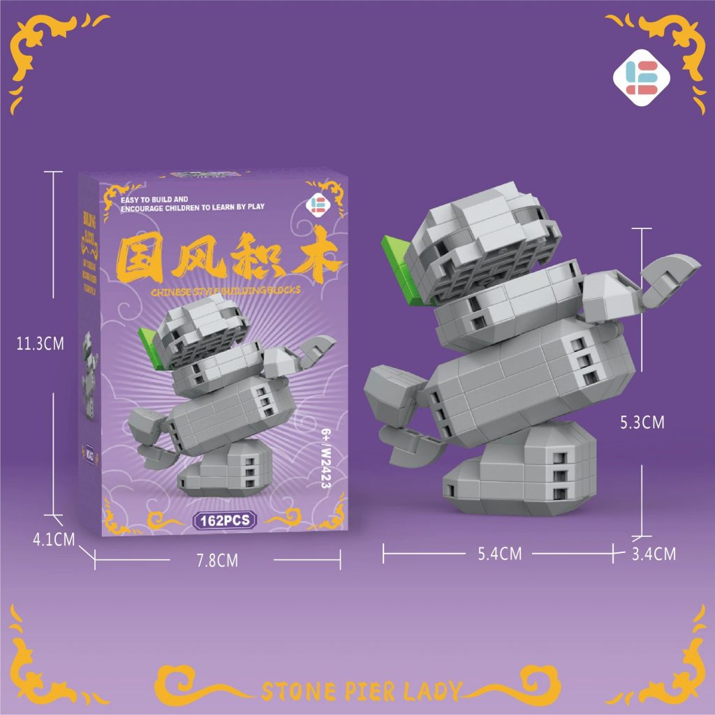 图片[8]-儿童玩具网红小咤小丙卡通公仔积木玩具颗粒儿童拼装礼物摆件批发