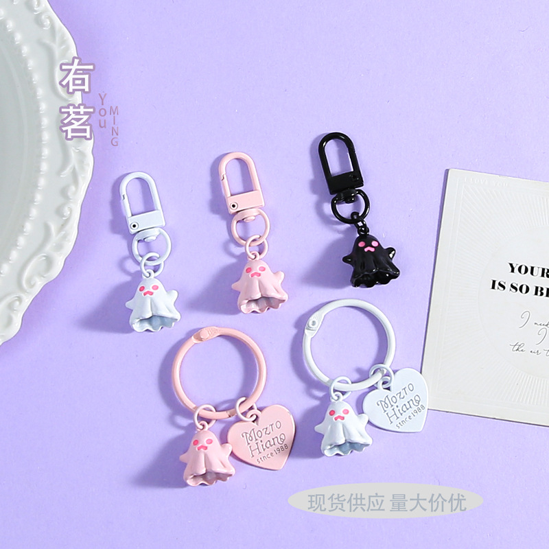 图片[26]-个性甜酷小幽灵鬼怪爱心挂饰粉色黑色门扣卡圈挂饰钥匙扣材料批发