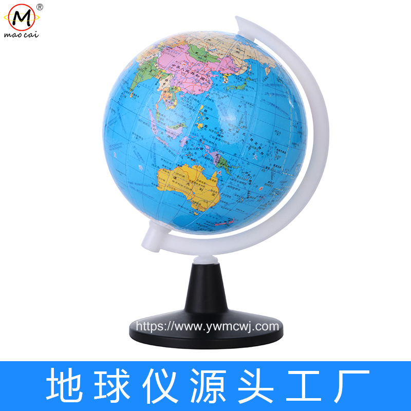 图片[8]-工厂直销普通地球仪学生教学地球仪18.2CM中英文俄文西文阿文