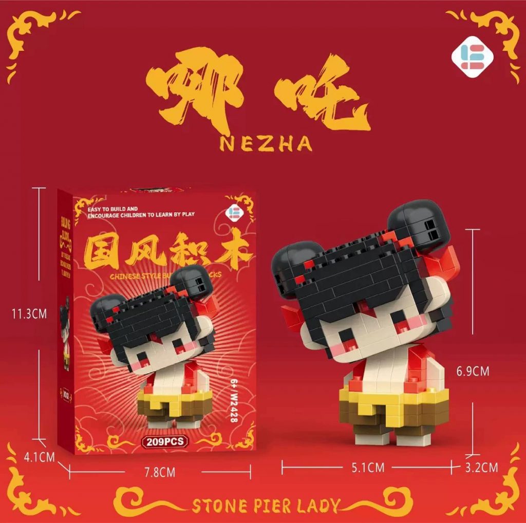 图片[9]-儿童玩具网红小咤小丙卡通公仔积木玩具颗粒儿童拼装礼物摆件批发