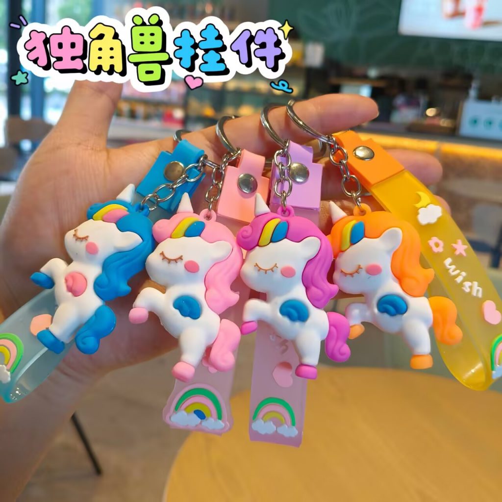 图片[9]-pvc拉布钥匙扣挂件地推潮流精致活动礼品印字logo立体包包小挂饰
