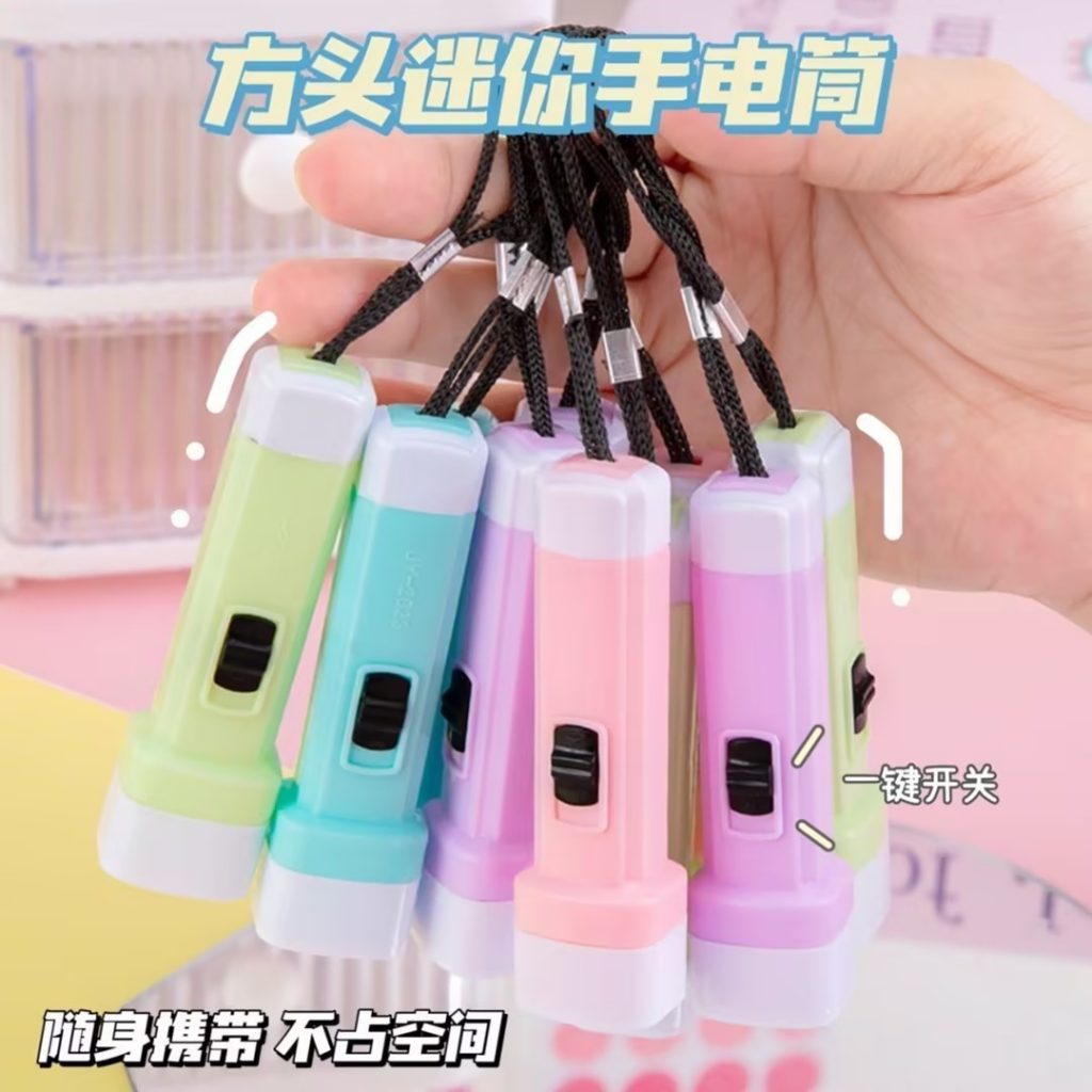图片[9]-新款马卡龙色小手电筒强光电筒照明灯LED批发地摊实用小家电礼品