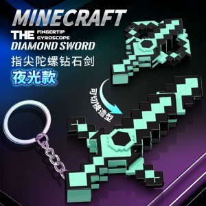 手指陀螺钻石剑周边指尖陀螺夜光武器模型钥匙扣迷你挂件减压玩具-义乌小商品供应商厂家联系方式汇总网站