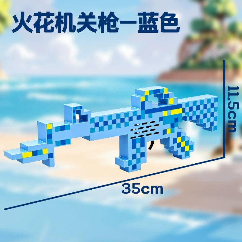图片[9]-创意火石玩具枪像素游戏火花枪热门潮玩摆件男孩礼物方块武器批发