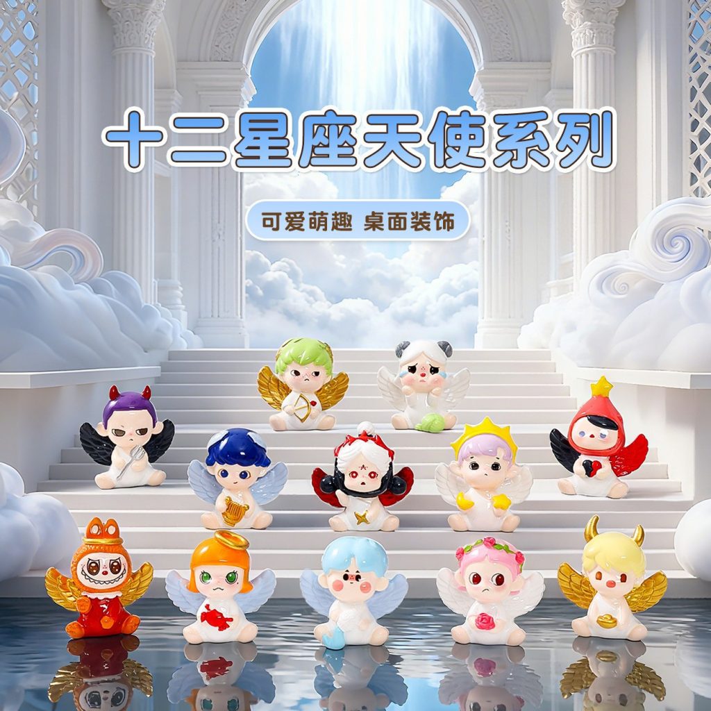 图片[9]-跨境万圣节南瓜头萌粒公仔潮玩对对碰盲盒盲袋配件车载桌面小摆件