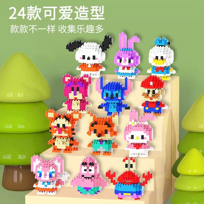 图片[4]-兼容小颗粒恐龙积木儿童益智拼装积木玩具学生小礼物厂家现货批发