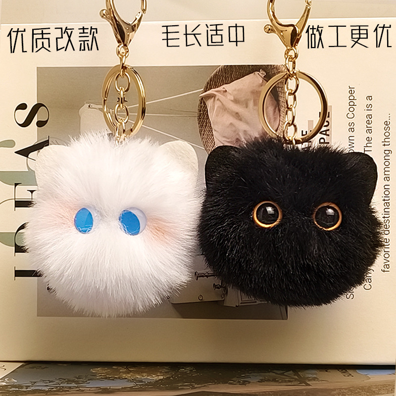 图片[2]-毛绒挂件猫咪钥匙扣跨境腮红猫咪毛绒公仔情侣钥匙扣工厂批发配件