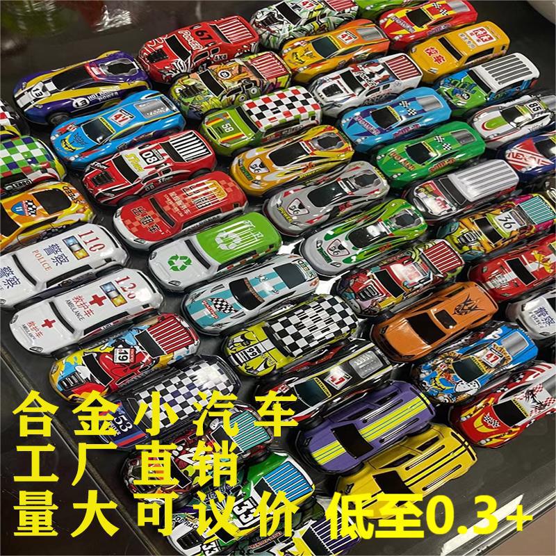 图片[10]-迷你金属赛车铁皮车儿童回力跑车多款式仿真卡通小汽车模型车批发