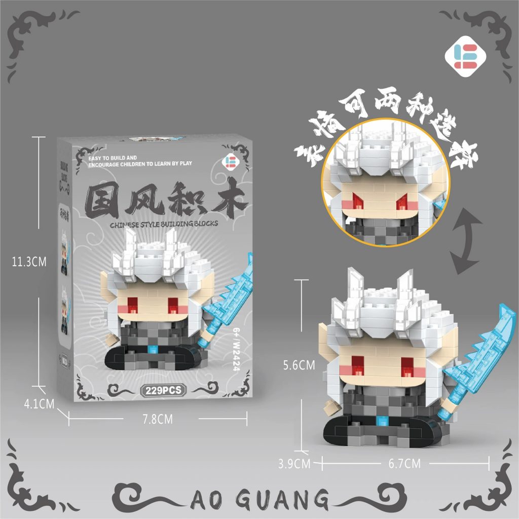 图片[10]-儿童玩具网红小咤小丙卡通公仔积木玩具颗粒儿童拼装礼物摆件批发