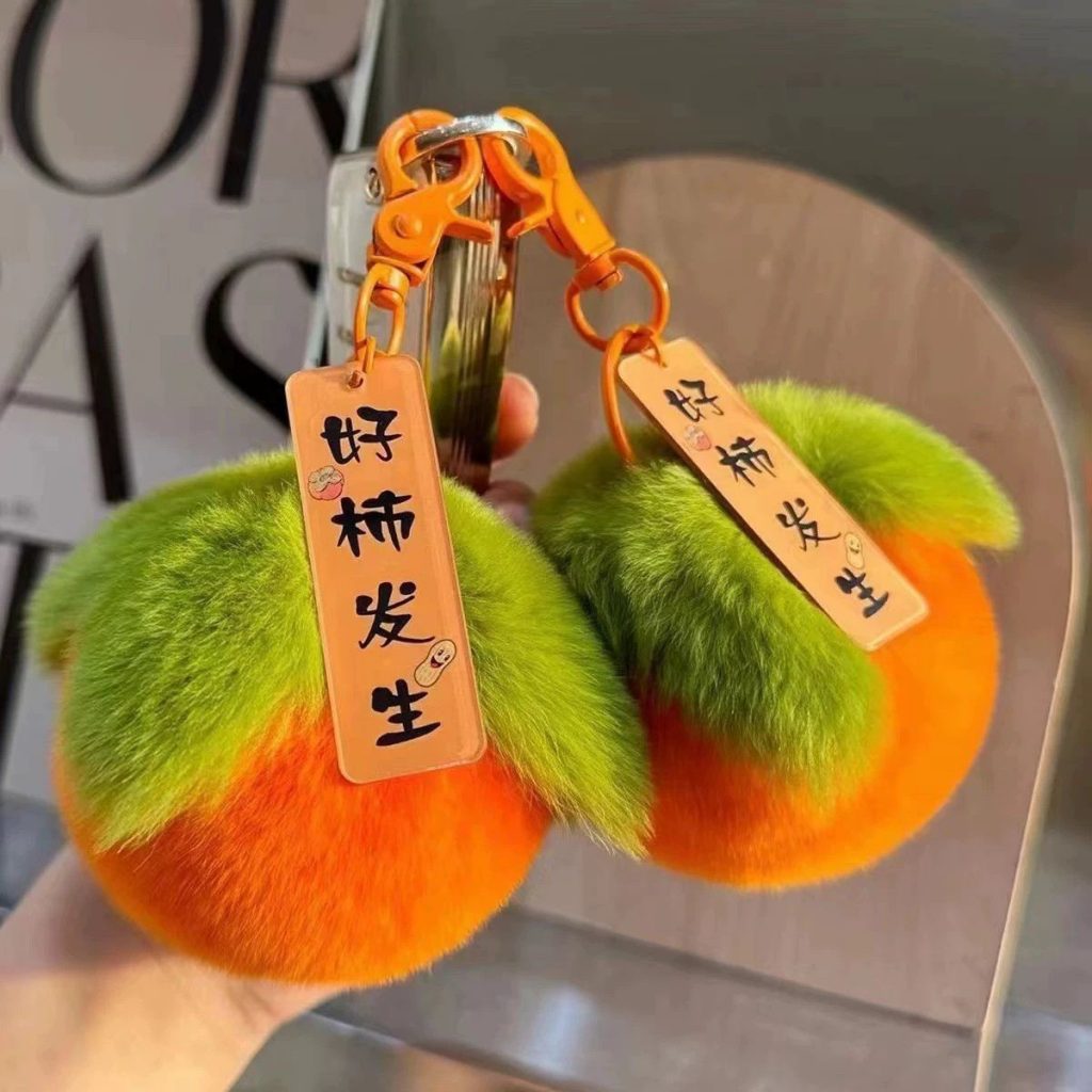 图片[12]-新款獭兔毛绒挂件好事发生柿子毛绒可爱书包挂饰桃子钥匙扣礼品