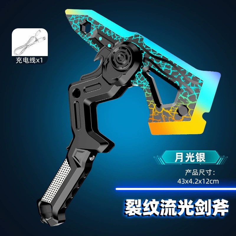 图片[28]-火旋剑双刃光剑儿童玩具剑男孩双头伸缩轴承旋转刀发光宝剑激光剑