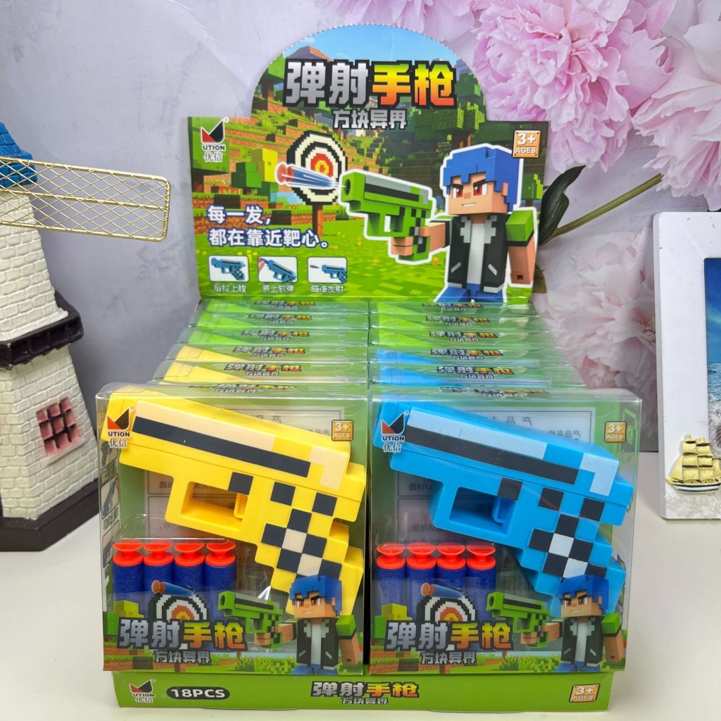 图片[3]-软弹枪儿童玩具MC 我的积木手枪射击玩具枪男孩解压迷你模型 礼物