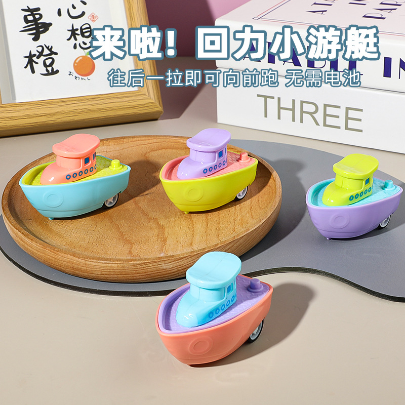 图片[11]-迷你小飞机回力卡通直升机幼儿园宝宝小朋友小礼物小玩具地摊批发