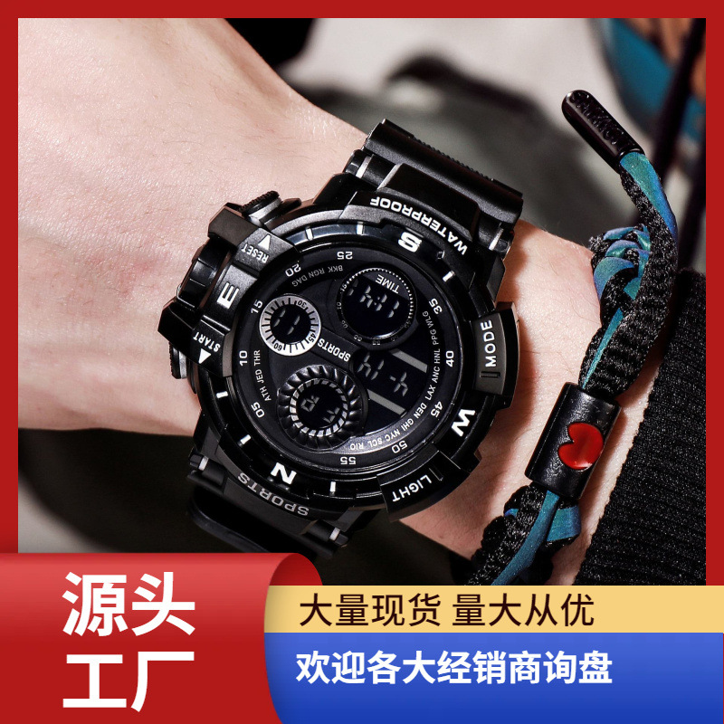 图片[11]-潮流男士情侣女学生手表 多功能夜光运动时尚防水闹钟LED电子腕表
