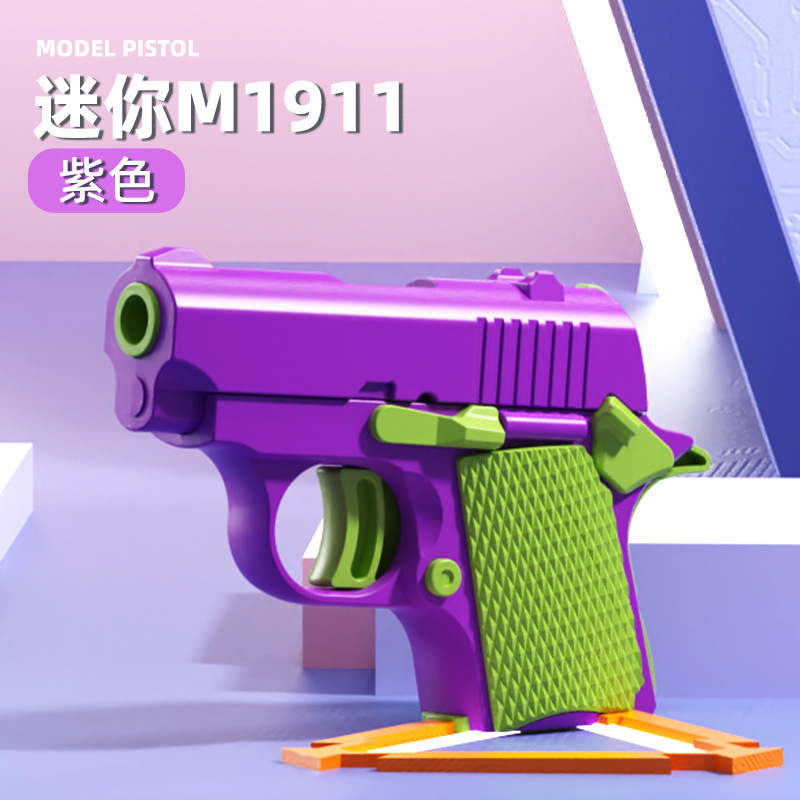 图片[11]-萝卜飞碟枪经典飞碟枪亲子户外安全弹射枪萝卜枪安全软弹玩具手枪