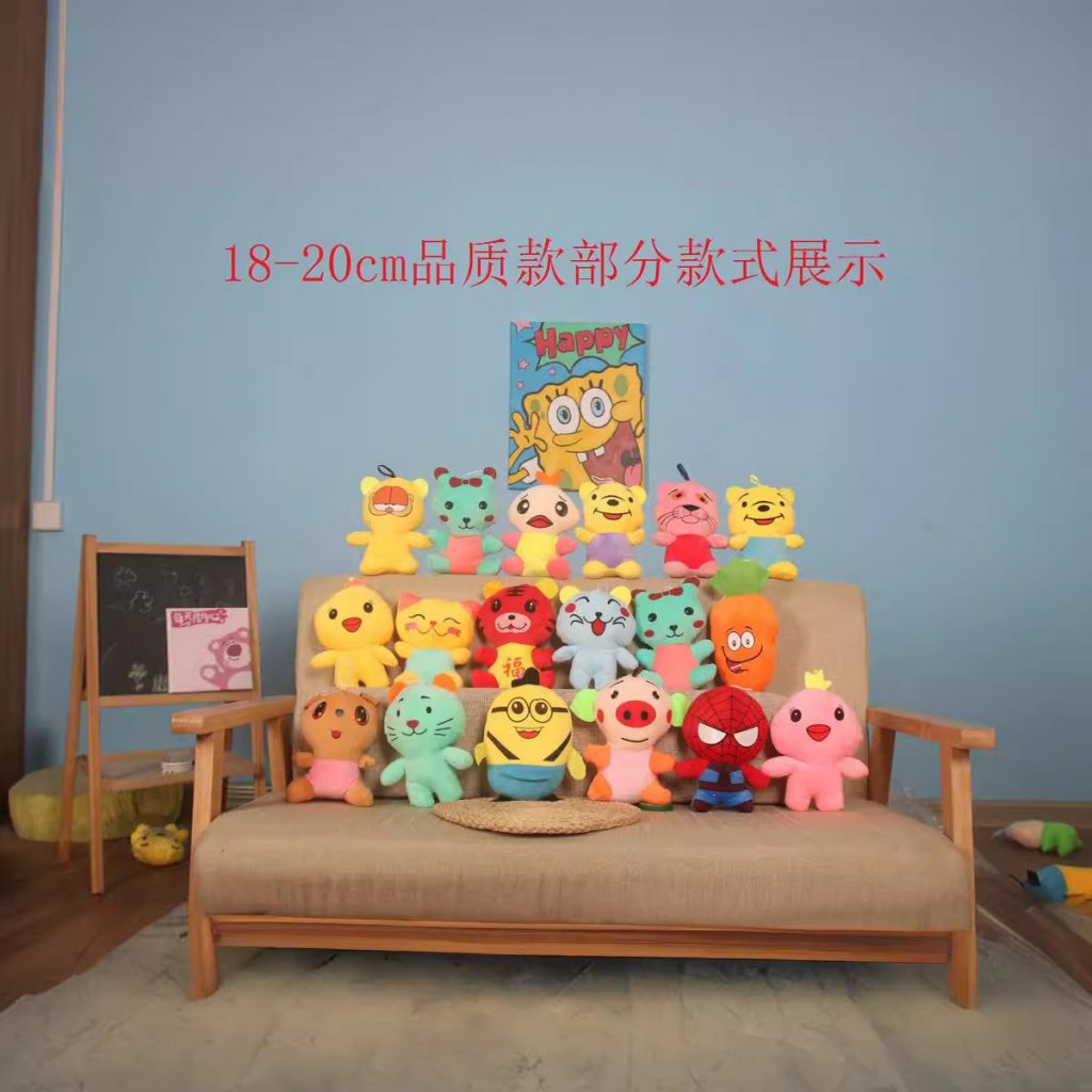 图片[10]-抓机娃娃批发 婚礼抛洒 大小号挂件 毛绒玩具公仔混装