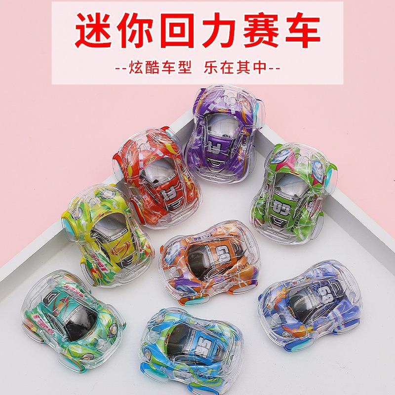 图片[12]-彩印双层小汽车玩具 奖品幼儿园惯性回力车地推男孩玩具跨境专供