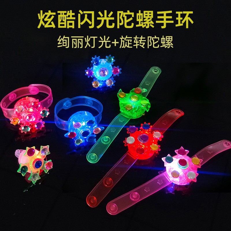 图片[12]-跨境热卖爆款发光陀螺手表儿童解压闪光LED手环派对玩具小礼品