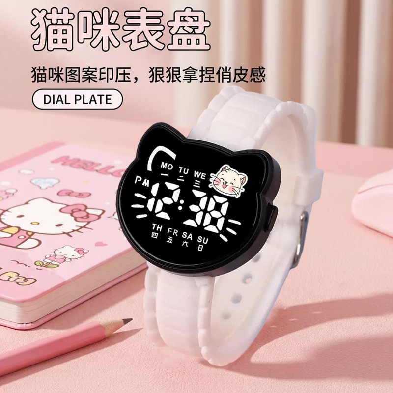 图片[6]-Kitty猫手表女韩版简约中小学生高颜值LED夜光日历儿童学生电子表