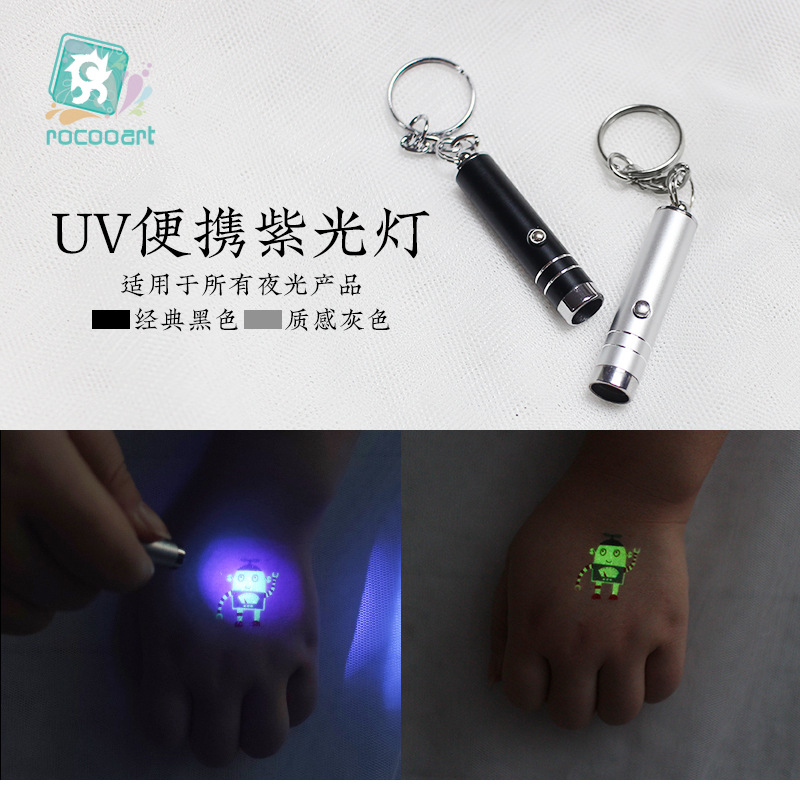 图片[10]-紫光灯小型手持验钞机专业检测紫外线荧光剂检测笔紫光手电筒