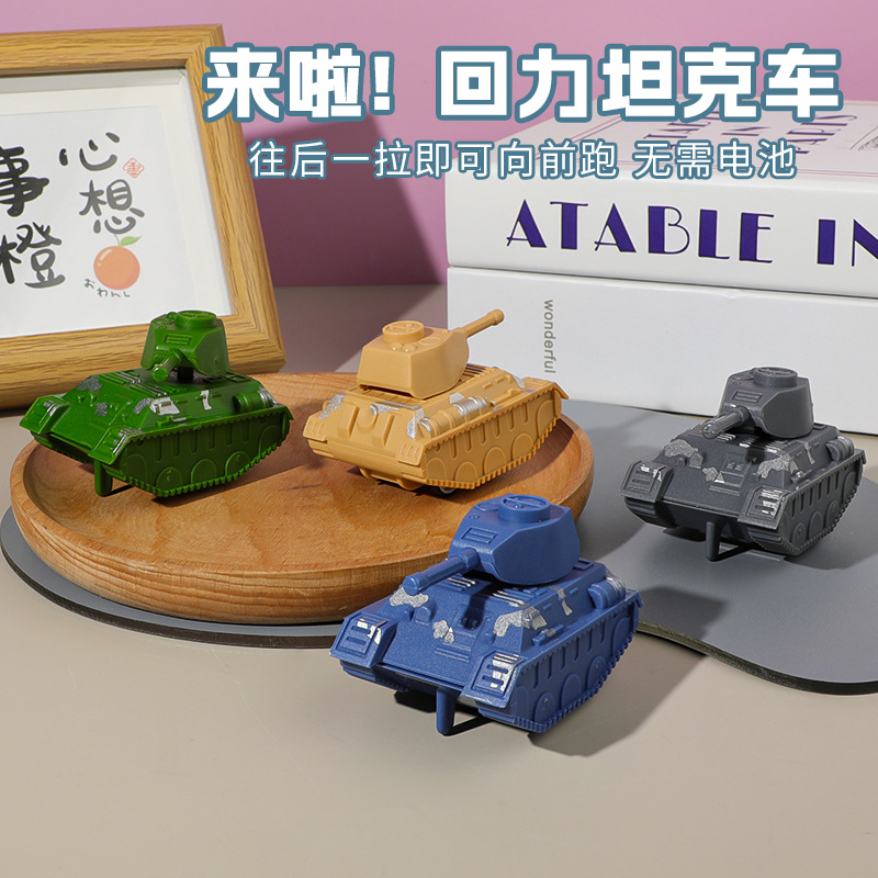 图片[13]-迷你小飞机回力卡通直升机幼儿园宝宝小朋友小礼物小玩具地摊批发
