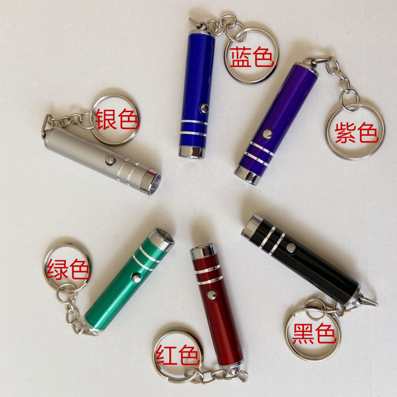 图片[11]-紫光灯小型手持验钞机专业检测紫外线荧光剂检测笔紫光手电筒
