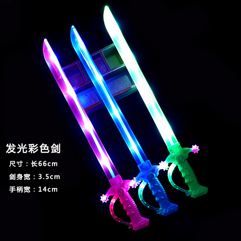 图片[13]-我的世界钻石剑发光玩具mc周边手办玩具七彩格子剑厂家批发发光武士剑闪光音乐声光刀地摊夜市