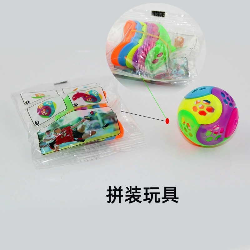 图片[40]-多款拼装玩具拼装恐龙玩具飞机智力开发拼插类科教玩具小学生礼品