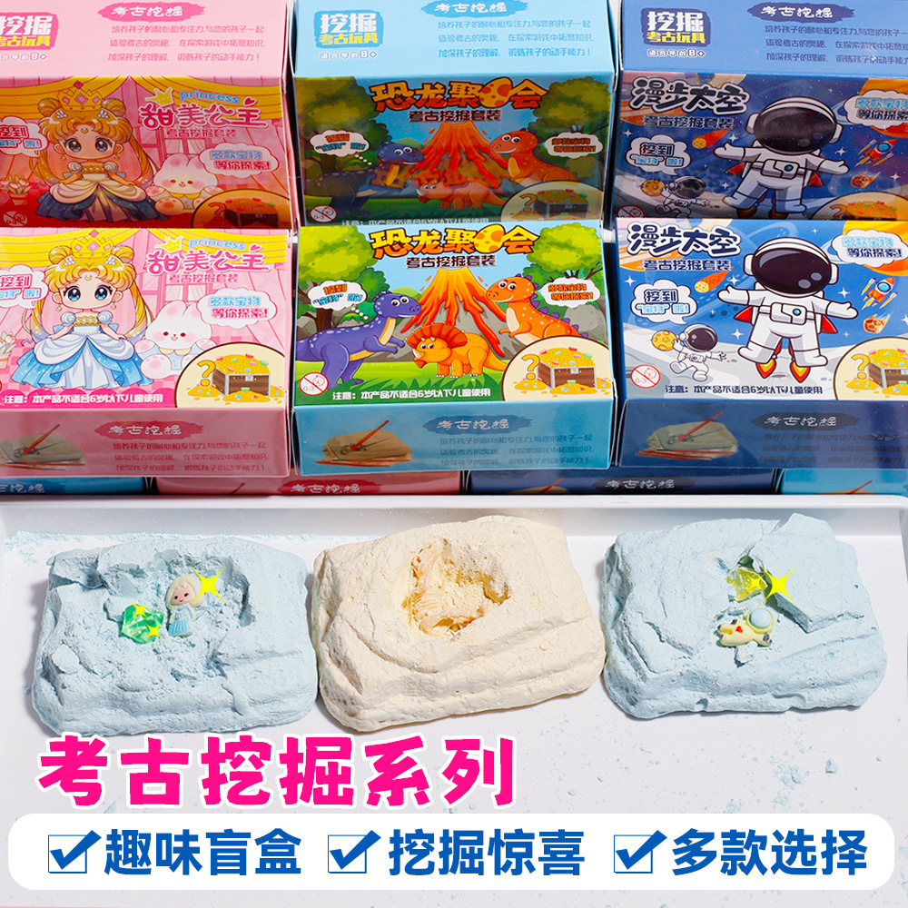图片[14]-儿童益智水中套圈圈水机水里套圈游戏90后游戏机童年怀旧小玩具