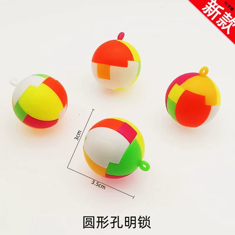 图片[41]-多款拼装玩具拼装恐龙玩具飞机智力开发拼插类科教玩具小学生礼品