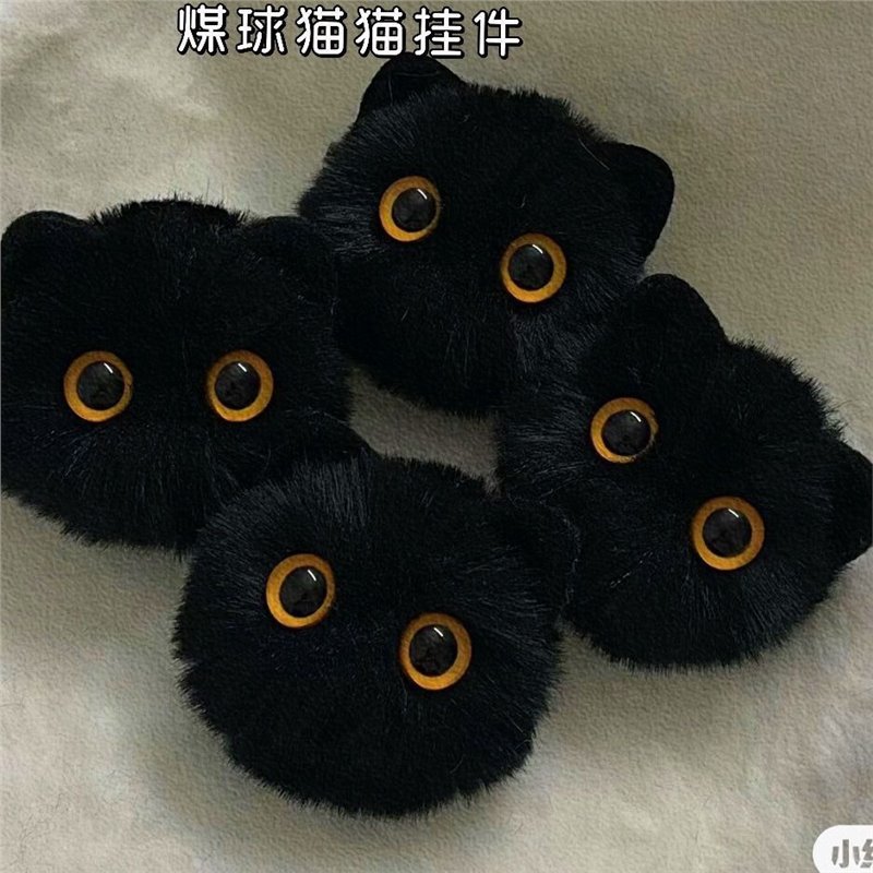 图片[7]-毛绒挂件猫咪钥匙扣跨境腮红猫咪毛绒公仔情侣钥匙扣工厂批发配件