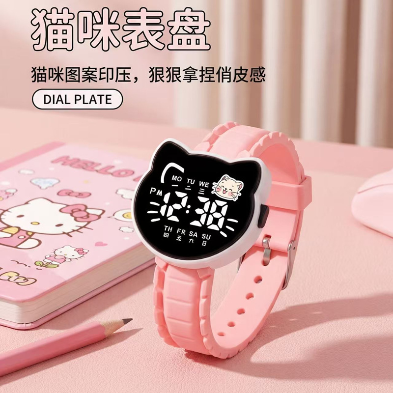 图片[10]-Kitty猫手表女韩版简约中小学生高颜值LED夜光日历儿童学生电子表