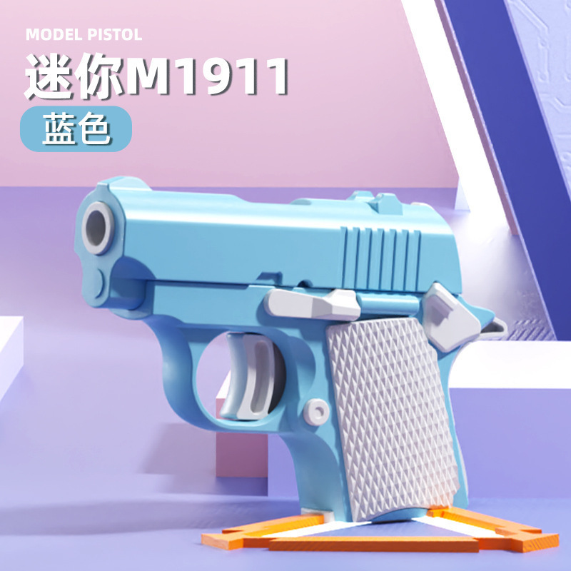 图片[16]-萝卜飞碟枪经典飞碟枪亲子户外安全弹射枪萝卜枪安全软弹玩具手枪