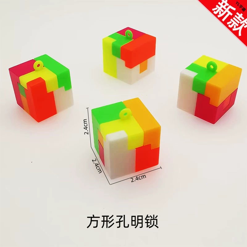 图片[42]-多款拼装玩具拼装恐龙玩具飞机智力开发拼插类科教玩具小学生礼品