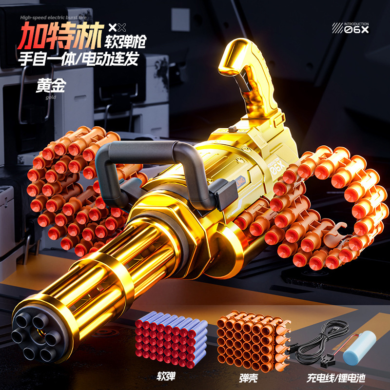 图片[8]-电子记打靶射击玩具儿童电子M6软弹枪小男孩动训练移动互动