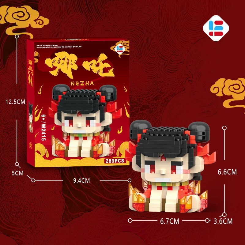 图片[17]-兼容乐哪吒敖丙卡通公仔高积木拼装益智儿童玩具周边手办地推批发