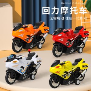 儿童回力摩托车炫酷男孩机车模型摆件抗摔耐玩幼儿园玩具地摊批发-义乌小商品供应商厂家联系方式汇总网站