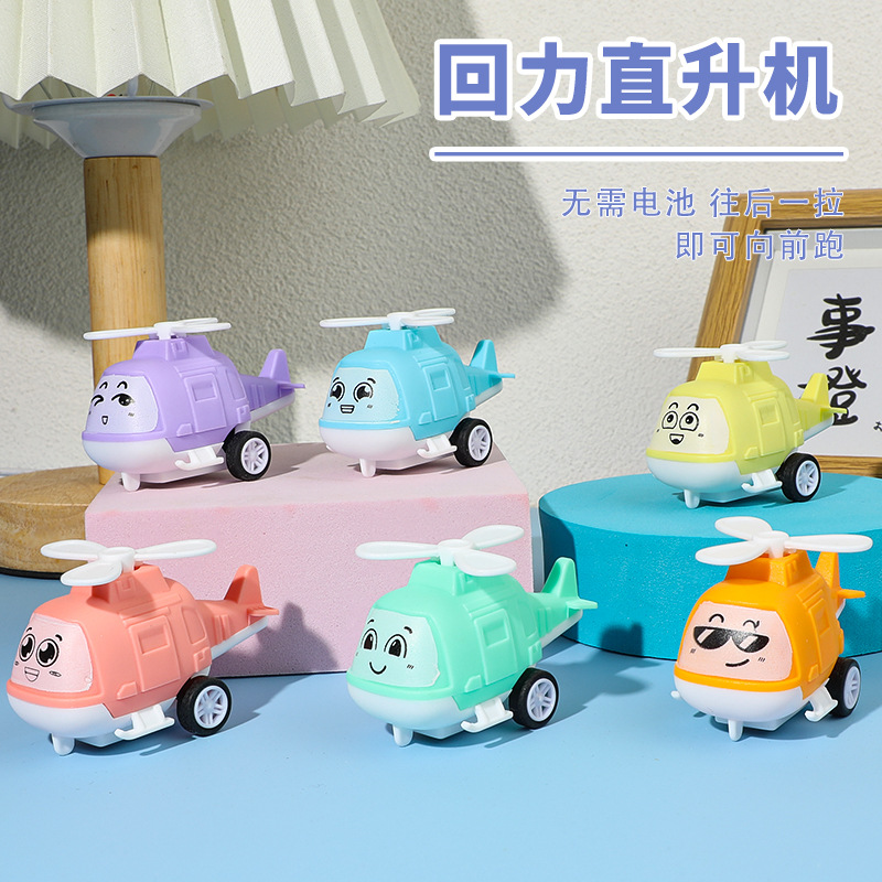 图片[11]-迷你金属赛车铁皮车儿童回力跑车多款式仿真卡通小汽车模型车批发