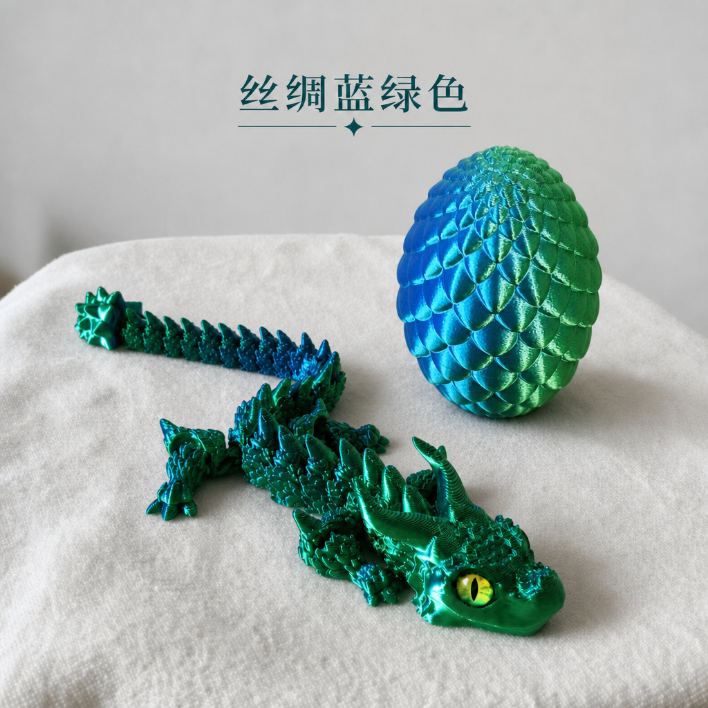 图片[15]-跨境专供3D打印双角龙宝关节活动大眼萌龙解压玩具摆件亚马逊爆款