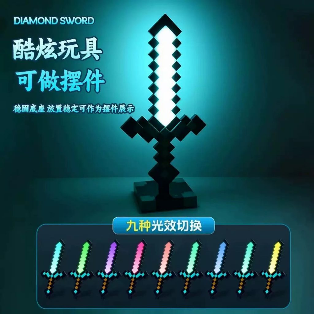 图片[8]-火旋剑双刃光剑儿童玩具剑男孩双头伸缩轴承旋转刀发光宝剑激光剑