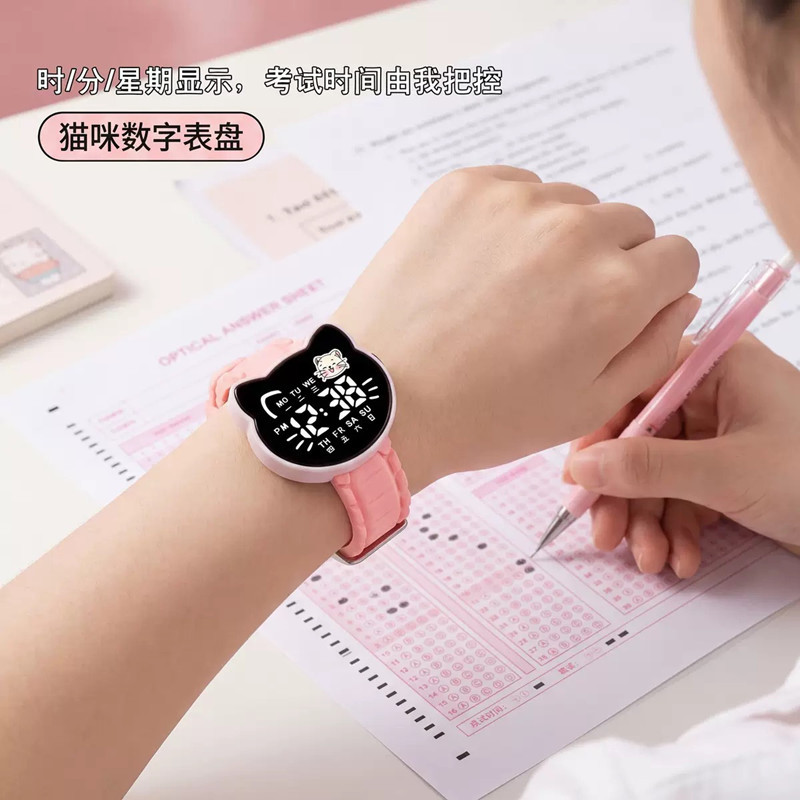 图片[13]-Kitty猫手表女韩版简约中小学生高颜值LED夜光日历儿童学生电子表