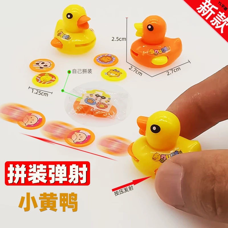 图片[1]-多款拼装玩具拼装恐龙玩具飞机智力开发拼插类科教玩具小学生礼品