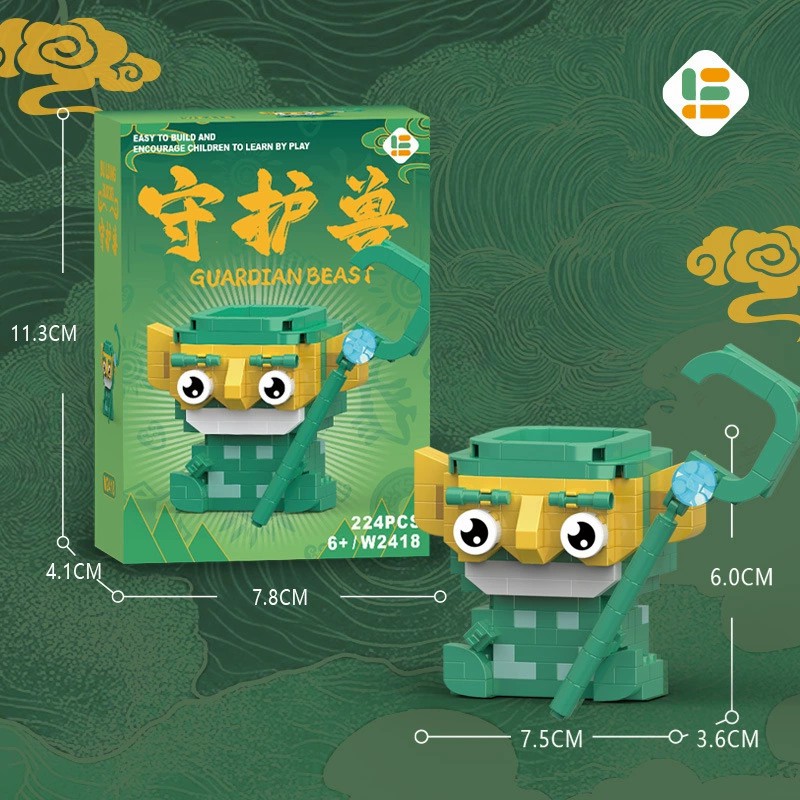 图片[20]-兼容乐哪吒敖丙卡通公仔高积木拼装益智儿童玩具周边手办地推批发