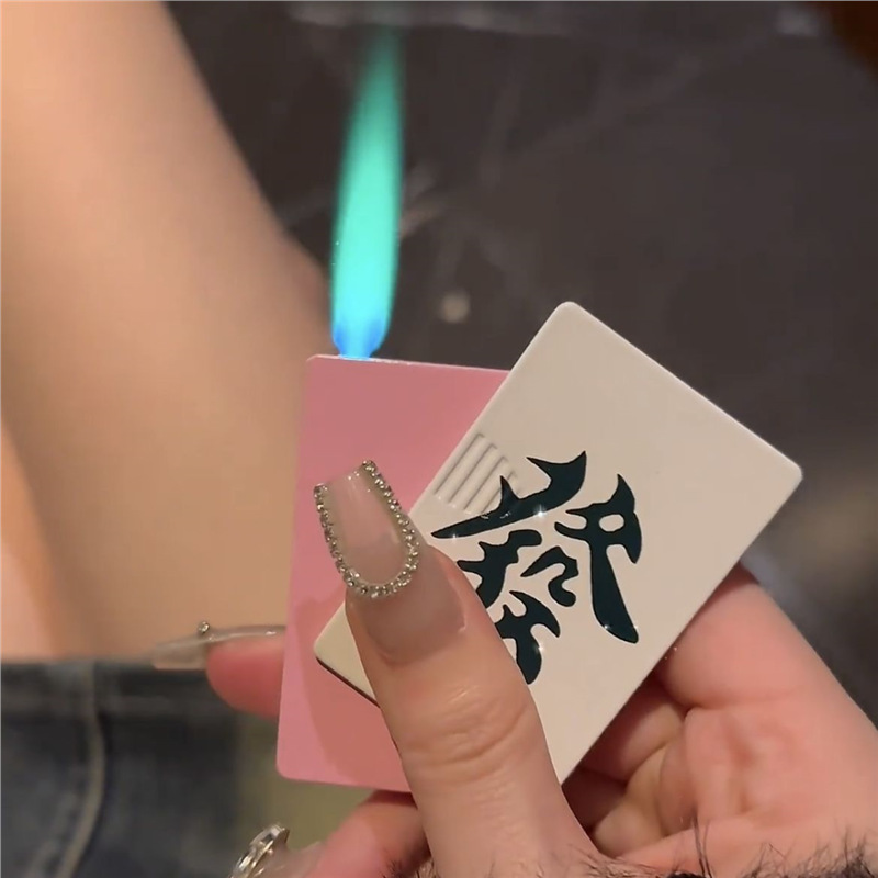 图片[19]-网红爆款打火机点火创意扑克牌打火机个性绿焰炫酷充气送男友礼物