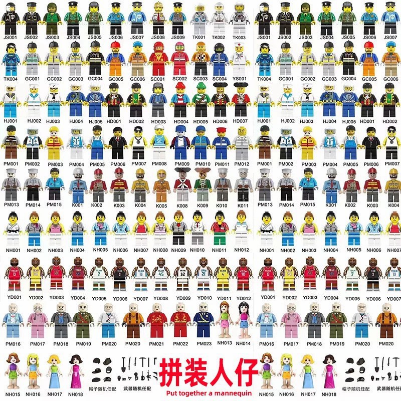 图片[3]-多款拼装玩具拼装恐龙玩具飞机智力开发拼插类科教玩具小学生礼品