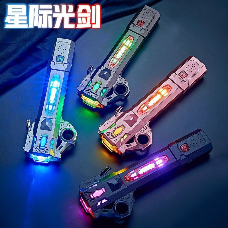 图片[20]-抖音同款激光剑星球大战伸缩发光剑二合一七彩闪光荧光棒地摊玩具