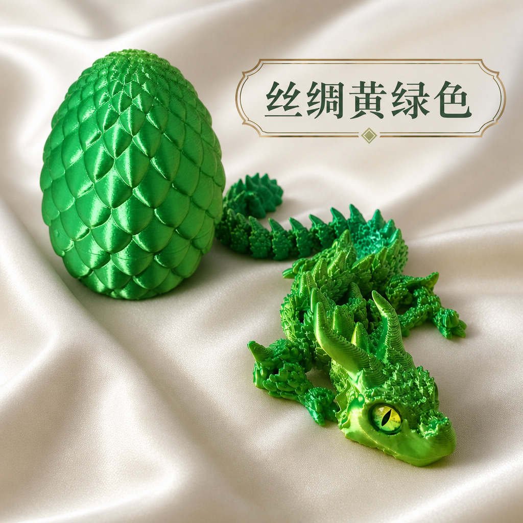 图片[18]-跨境专供3D打印双角龙宝关节活动大眼萌龙解压玩具摆件亚马逊爆款