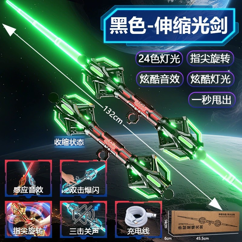 图片[5]-火旋剑双刃光剑儿童玩具剑男孩双头伸缩轴承旋转刀发光宝剑激光剑