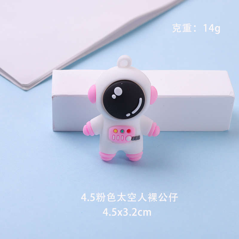 图片[4]-现货太空人系列钥匙扣小公仔PVC软胶卡通宇航员男女情侣包包挂件
