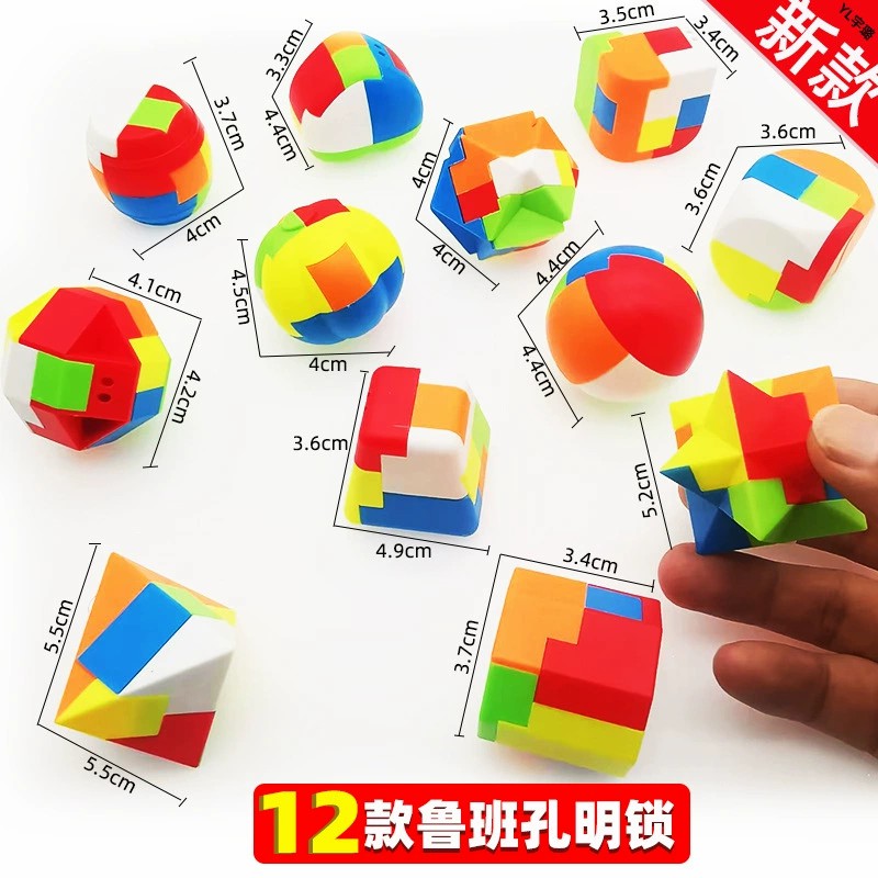 图片[6]-多款拼装玩具拼装恐龙玩具飞机智力开发拼插类科教玩具小学生礼品